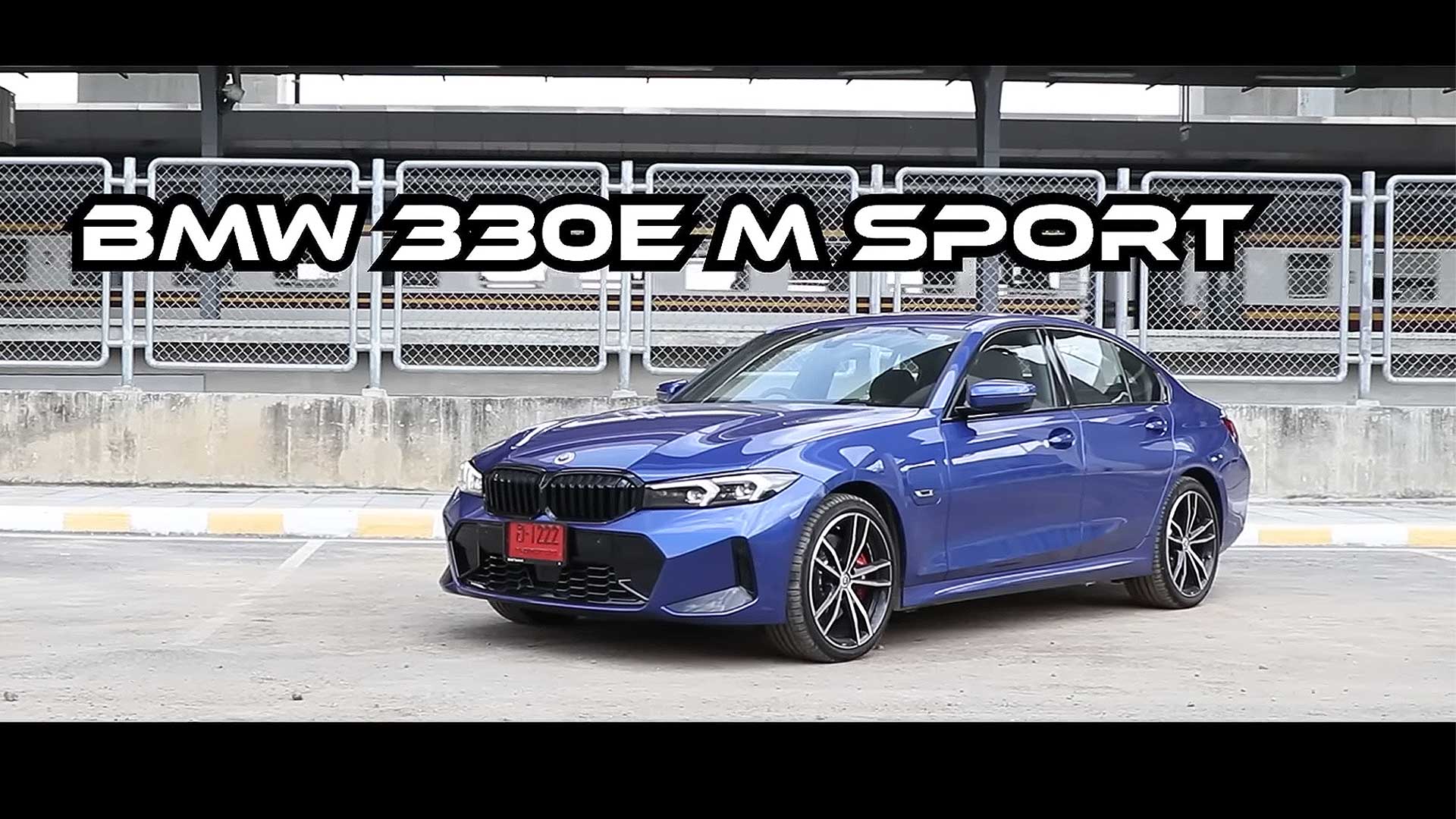 330e bmw shop m sport