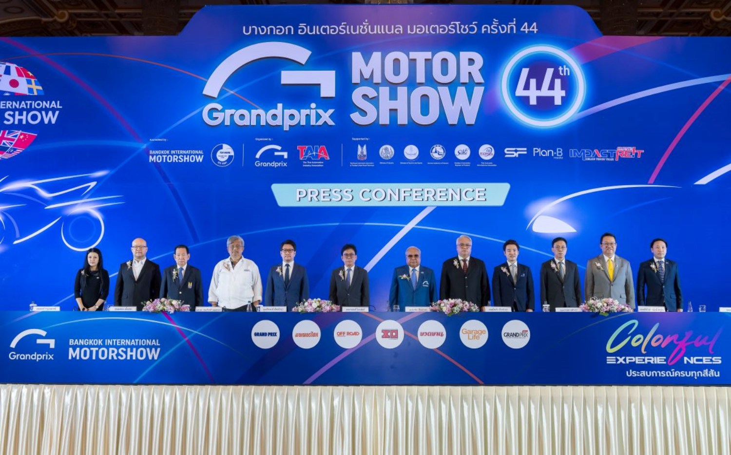 Motor Show 2023 คาดเงินสะพัดทะลุ 5 หมื่นล้าน ยอดจองพุ่ง 15-20% เปิดตัว ...